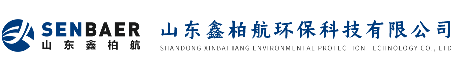 山東鑫柏航環(huán)?？萍加邢薰?/></a></p><div   id=